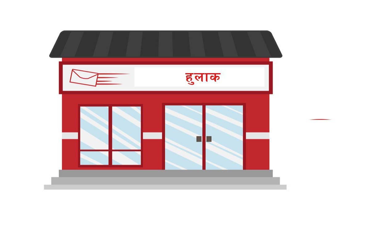प्रतिकात्मक तस्वीर